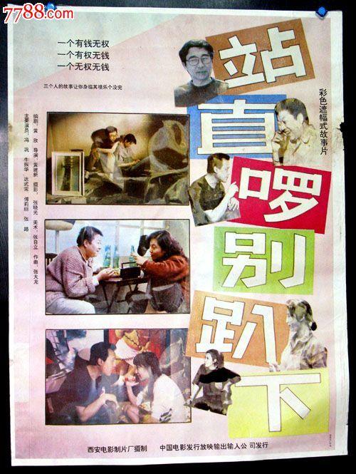 宁波职业技术学院毕业证制作